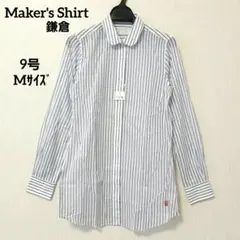 Item thumbnail for item 5889cc8e-e173-4d19-a139-46d432ca8b75