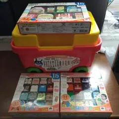 アンパンマンブロック　まとめ売り