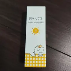 【新品未使用品】FANCL BABY SUNGUARD 30g