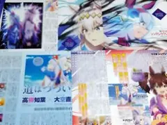 まとめ売 ウマ娘 シンデレラグレイ ニュータイプ アニメディア 2月号 切り抜き