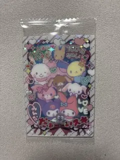サンリオキャラクターズカード ソフトクッキー