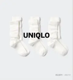 UNIQLO ホワイト ルーズソックス 2点セット