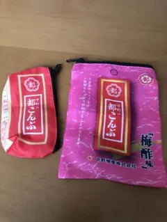 道明寺つくし様 リクエスト 4点 まとめ商品