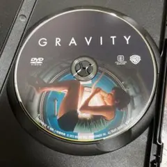 DVDゼログラビティ('13米)