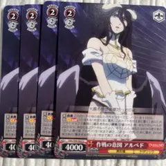 芝＠まとめて取引でお値引き可能！様 リクエスト 5点 まとめ商品