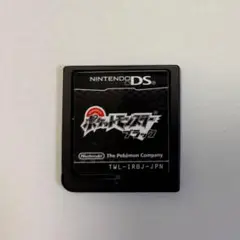 ポケットモンスターブラック ソフトのみ ニンテンドーDS