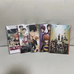 ハッピーくじ　ハイキュー　G賞　ポストカードブック　コンプリート5冊　1番くじ