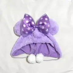 ミニー ファンキャップ 紫色 帽子 ポンポン付き
