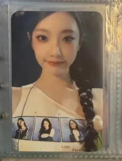 aespa 2025 Japan ファンミ 限定 特典 ランダム トレカ カリナ - メルカリ