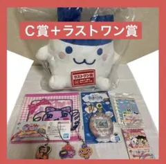 2026年最新】みみっちぴょこぴょこぬいぐるみの人気アイテム - メルカリ