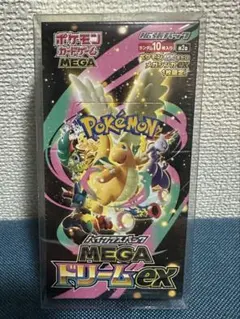 【BOX】 MEGA ハイクラスパック MEGAドリームex シュリンク付き