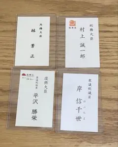 Item thumbnail for item 7cefbbca-6ceb-432b-86f3-65852797ed8b