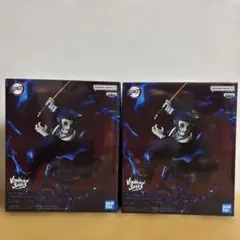 「鬼滅の刃」VIBRATION STARS PLUS-獪岳-2体セット