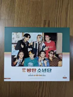 2026年最新】bts シーグリ 2021の人気アイテム - メルカリ