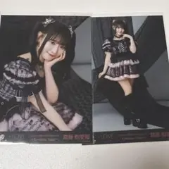 イコラブ 齋藤樹愛羅 アリーナツアー2025衣装 黒衣装 ヨリ ヒキ 生写真