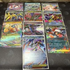 ポケモンカード　RR 10枚セット