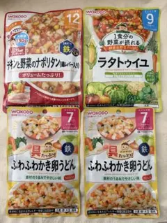 WAKODO 離乳食　4個セット