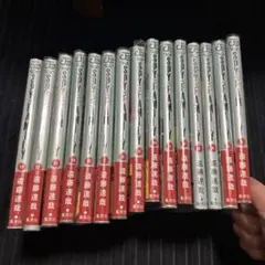 SPY×FAMILY　スパイファミリー　全15巻セット