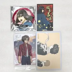 2026年最新】坂本辰馬 缶バッジの人気アイテム - メルカリ