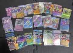 メガドリームex まとめ　RR SR