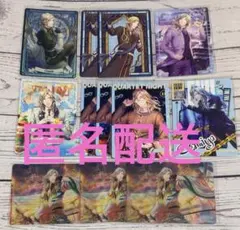 うたプリ ビジュカ vol.4 シャニライ カミュ