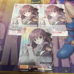 2026年最新】迎春かなで SPの人気アイテム - メルカリ
