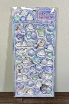 【シマエナガ系】うるちゅる系★立体シール ダイヤモンドポップシール