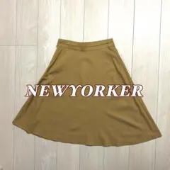 NEWYORKER フレアスカート 9号 日本製 上品 きれいめ 通勤 オフィス