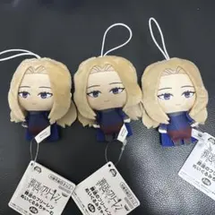 葬送のフリーレン ぬいぐるみちゃーむ　メトーデ　3個セット