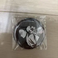 鬼滅の刃 お楽しみくじ ダイニング 缶バッジ 狛治 恋雪　dining