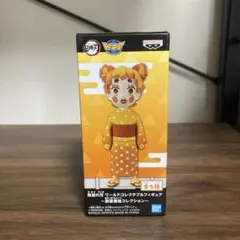 鬼滅の刃　ワーコレ　ワールドコレクタブルフィギュア　我妻善逸　善子