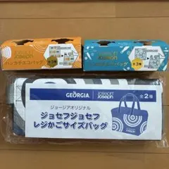 Item thumbnail for item e32b0558-3897-4421-a349-5126880935dc