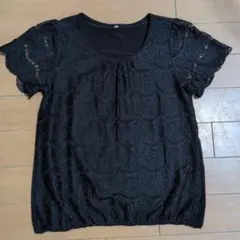 Item thumbnail for item aa1b5c44-285d-4d7a-b7b8-c7d40def7e2f