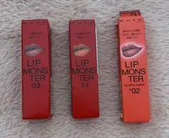 KATE ケイト リップモンスター 03陽炎 14憧れの日光浴 M02枯れない桜