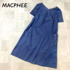 美品 MACPHEE デニム調 ワンピース 半袖 バックファスナー ネイビー