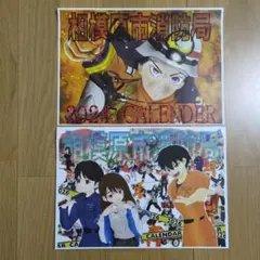 Item thumbnail for item 3f99be90-a39e-470f-84c9-9f7608cbe787