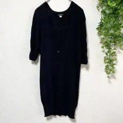 ミシェルクラン Vネック カーディガン 春秋 7秋袖 M