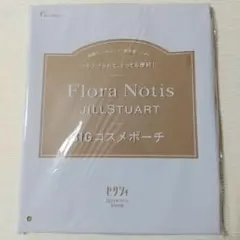 JILLSTUART Flora Notis BIGコスメポーチ ゼクシィ付録