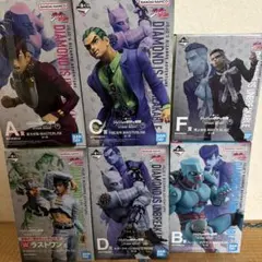 一番くじ ジョジョの奇妙な冒険 A賞B賞C賞 D賞 F賞 ラストワン