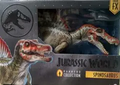 ジュラシック・ワールド スピノサウルス