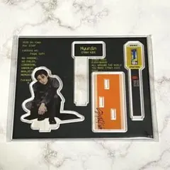 新品 未開封 straykids スキズ ミュージアム アクスタ ヒョンジン