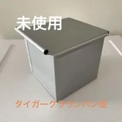 Item thumbnail for item 9ada5e71-a196-4f52-bbaf-7846670bc686