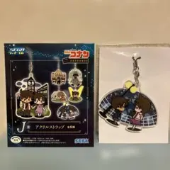 2025年最新】コナンくじの人気アイテム - メルカリ