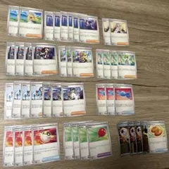 健*ん様 ポケモンカード 汎用カードまとめ売り リーリエの決心 アセロラのいたず