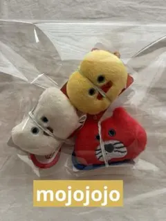 タグ付き　mojojojoマスコット付きヘアゴム　3個セット