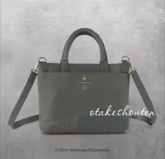 【海外限定】スタバ（スターバックス）★リザーブ店限定2wayショルダーバッグ