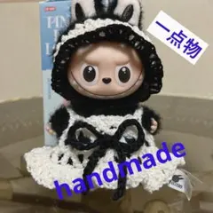 KAKO ✩.*˚プロフ一読して下さい様 リクエスト 2点 まとめ商品