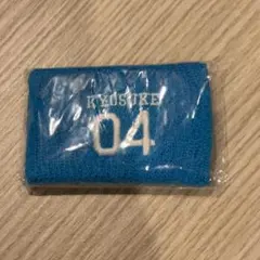 ぴ*様 INI XQUARE MASTERPIECEカプセルトイ リストバンド