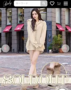 サイドビジュー厚底ムートンブーツ