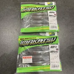 Item thumbnail for item 279a633a-0a04-4f7a-878b-441ccde54efb